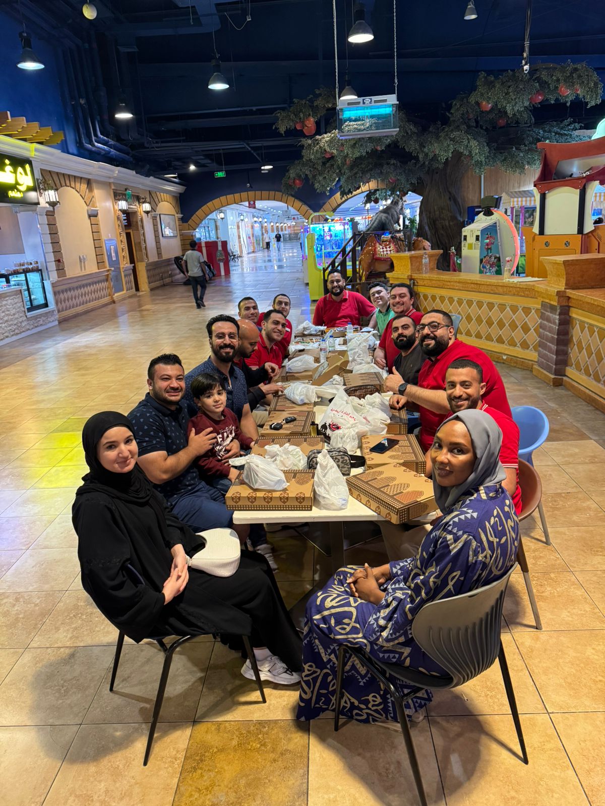 Iftar Party